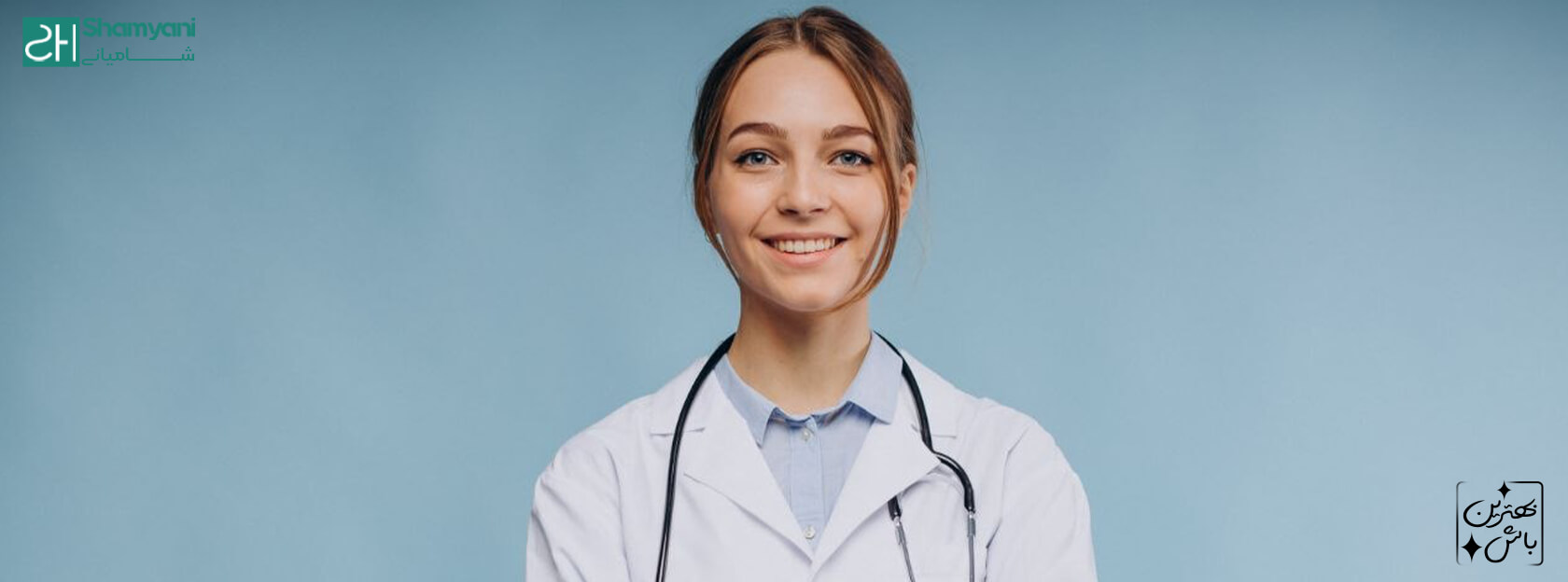 لباس پزشکی حرفه‌ای برای پرستاران | روپوش پزشکی شامیانی | اسکراب مدرن و ارگونومیک | تنوع لباس فرم پرستاری